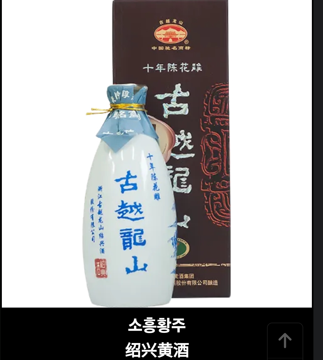 https://cuuxyhbockitmnhytwax.supabase.co/storage/v1/object/public/chamchijs/images/anchor/1043/da0159c9-8b24-4901-9bc9-80f135ab8622.jpg