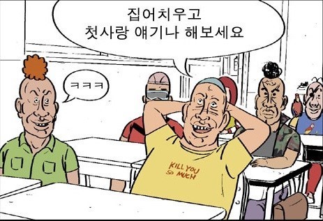https://cuuxyhbockitmnhytwax.supabase.co/storage/v1/object/public/chamchijs/images/anchor/1116/b1c100cc-24e7-4719-bd14-e632b2b48f2a.jpeg