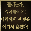 https://cuuxyhbockitmnhytwax.supabase.co/storage/v1/object/public/chamchijs/images/anchor/1139/8f56c66a-e95d-4e4e-87ad-29cb1fc2b582.png