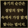 https://cuuxyhbockitmnhytwax.supabase.co/storage/v1/object/public/chamchijs/images/anchor/1143/7dac9b11-05eb-4a2f-a0d6-e1bb2102a85b.png