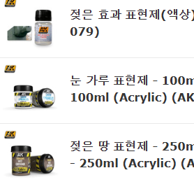 https://cuuxyhbockitmnhytwax.supabase.co/storage/v1/object/public/chamchijs/images/anchor/1192/b8169919-9e1f-4341-a7e5-3da0741dbb59.png