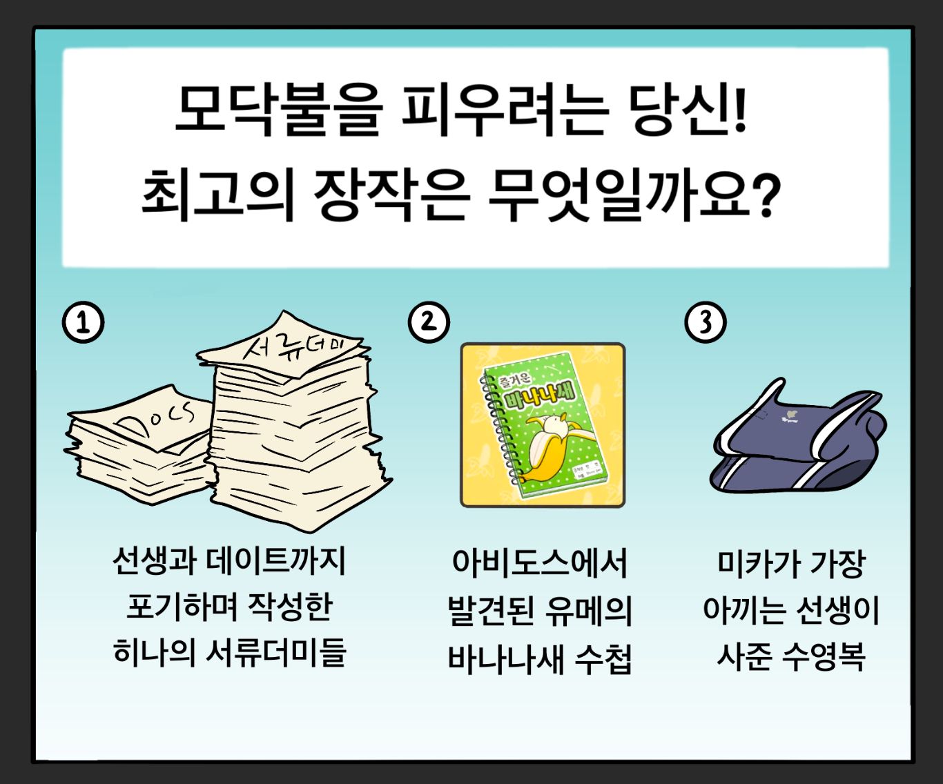 https://cuuxyhbockitmnhytwax.supabase.co/storage/v1/object/public/chamchijs/images/anchor/1259/05bc6f8e-8d22-4916-b4b9-6ad83bafcae1.jpg