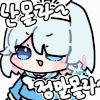 https://cuuxyhbockitmnhytwax.supabase.co/storage/v1/object/public/chamchijs/images/anchor/1260/5fd93f21-135e-4ffe-8dac-ee90e0606942.gif