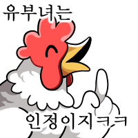 https://cuuxyhbockitmnhytwax.supabase.co/storage/v1/object/public/chamchijs/images/anchor/1430/cbaebe8b-af53-4300-9d95-8b3a50f2caaf.png