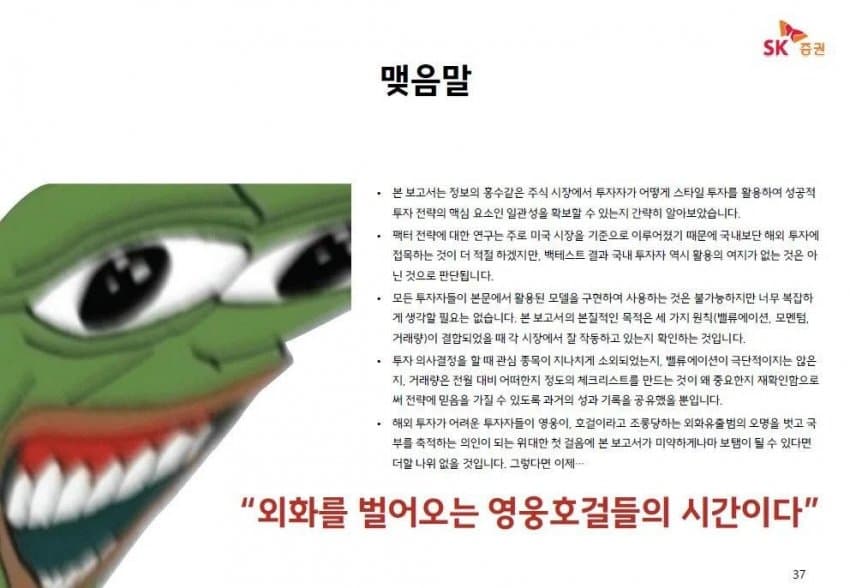 https://cuuxyhbockitmnhytwax.supabase.co/storage/v1/object/public/chamchijs/images/anchor/1521/11c9544e-3b98-4bbb-b23e-daaed9fa4674.jpg