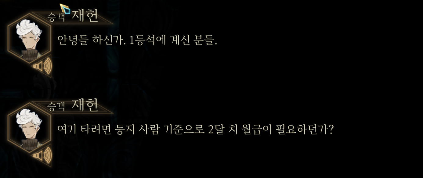https://cuuxyhbockitmnhytwax.supabase.co/storage/v1/object/public/chamchijs/images/anchor/1721/978c1cbf-fca8-4943-8c9a-dfd2b104ad50.PNG