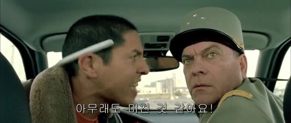 https://cuuxyhbockitmnhytwax.supabase.co/storage/v1/object/public/chamchijs/images/anchor/1863/c004d8ee-8d3e-4736-89a0-b57ebf19e2c4.png