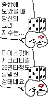 https://cuuxyhbockitmnhytwax.supabase.co/storage/v1/object/public/chamchijs/images/anchor/1894/5bb87bc5-abaa-468b-9aa3-a0e352b5a7db.png