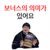 https://cuuxyhbockitmnhytwax.supabase.co/storage/v1/object/public/chamchijs/images/anchor/2009/6c7d6def-3cd2-4e58-8473-be8e88922fb6.png