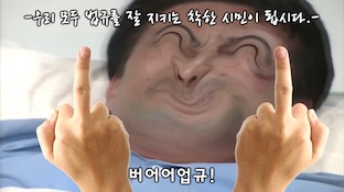 https://cuuxyhbockitmnhytwax.supabase.co/storage/v1/object/public/chamchijs/images/anchor/2911/e87fce93-bf1f-4837-9b33-0db60c27c8fc.jpg
