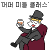 https://cuuxyhbockitmnhytwax.supabase.co/storage/v1/object/public/chamchijs/images/anchor/356/f8898896-96f6-4b24-ae96-ef09ad3cfb36.png
