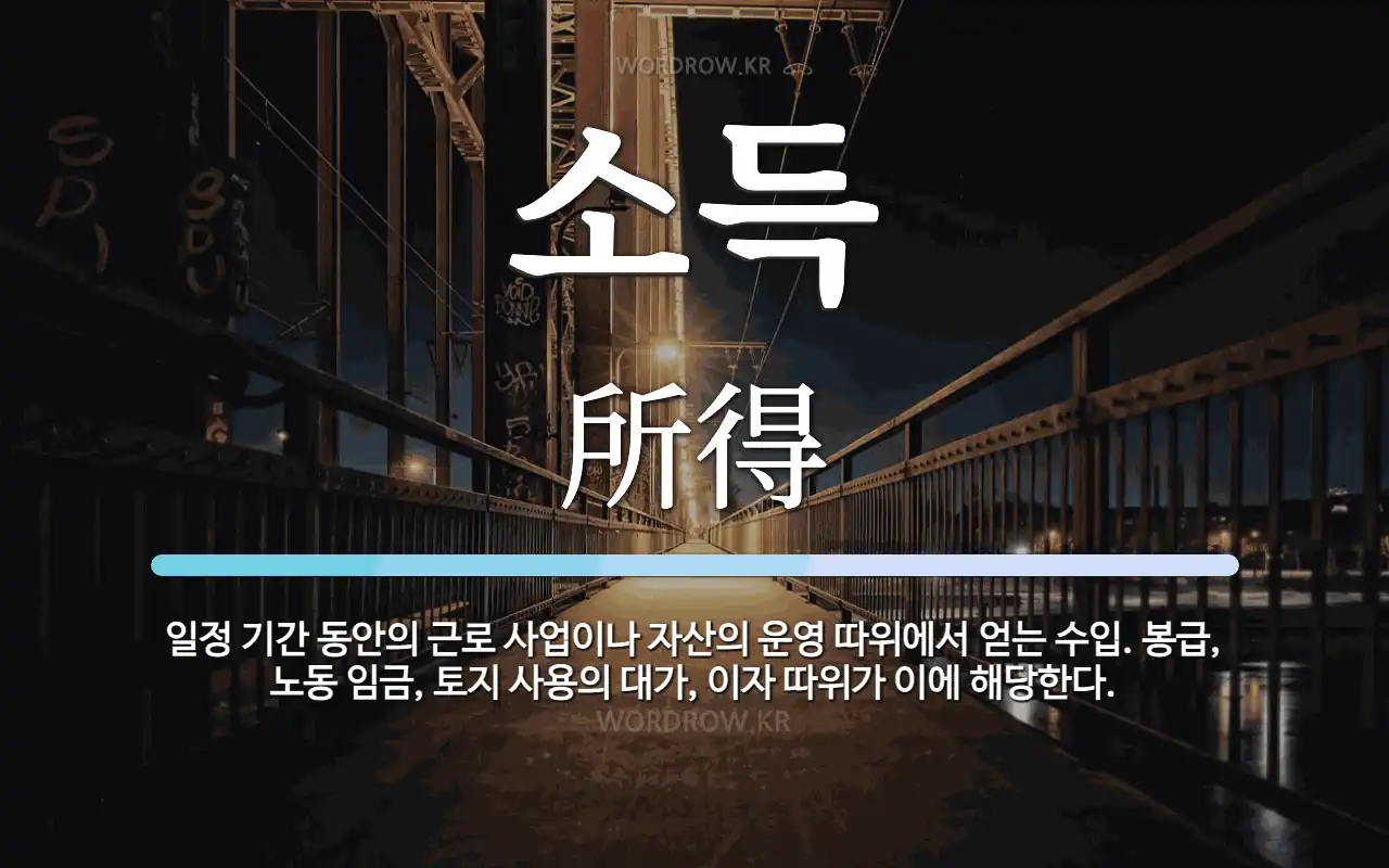 https://cuuxyhbockitmnhytwax.supabase.co/storage/v1/object/public/chamchijs/images/anchor/3798/28227e47-7e1c-4a7d-b574-a61be8431610.webp