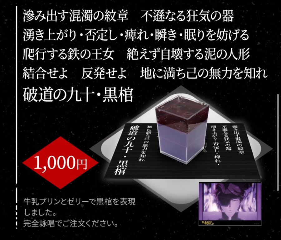 https://cuuxyhbockitmnhytwax.supabase.co/storage/v1/object/public/chamchijs/images/anchor/4253/4dd08aa4-6d9f-4a37-b891-5df7a6c6df88.jpg
