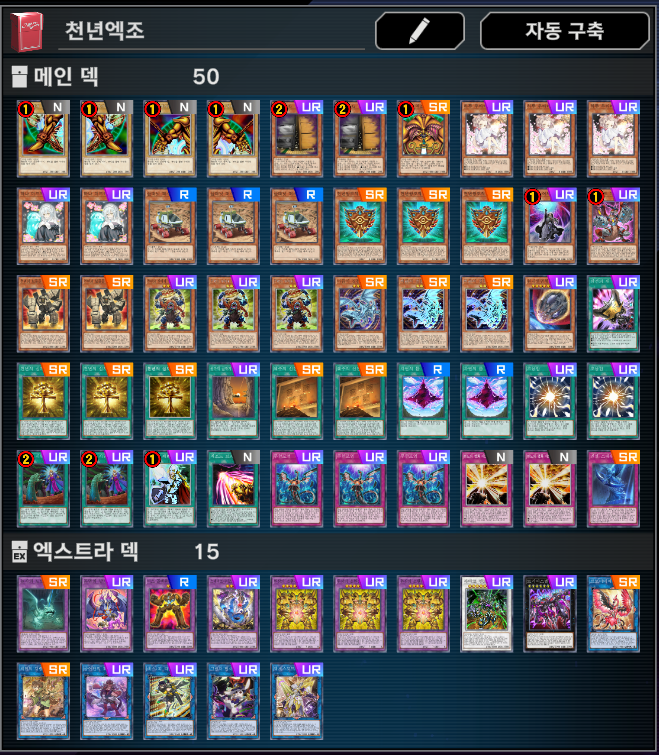 https://cuuxyhbockitmnhytwax.supabase.co/storage/v1/object/public/chamchijs/images/anchor/470/a37c4bd9-6ca7-4ab1-a62d-e056caeb0fba.png