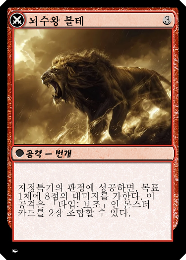 https://cuuxyhbockitmnhytwax.supabase.co/storage/v1/object/public/chamchijs/images/anchor/4853/bebc824a-b8da-4937-a7ea-407a03d2bf0f.png