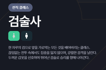 https://cuuxyhbockitmnhytwax.supabase.co/storage/v1/object/public/chamchijs/images/anchor/675/809cd467-c9f4-4d03-9638-db7d2855f2a4.png