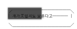 https://cuuxyhbockitmnhytwax.supabase.co/storage/v1/object/public/chamchijs/images/anchor/711/03796f16-55cd-4fbf-a133-76ebf631e4e3.png