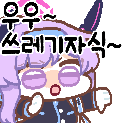 https://cuuxyhbockitmnhytwax.supabase.co/storage/v1/object/public/chamchijs/images/anchor/860/1b49d4d0-0ef8-4b95-b659-66ba4abe4706.gif