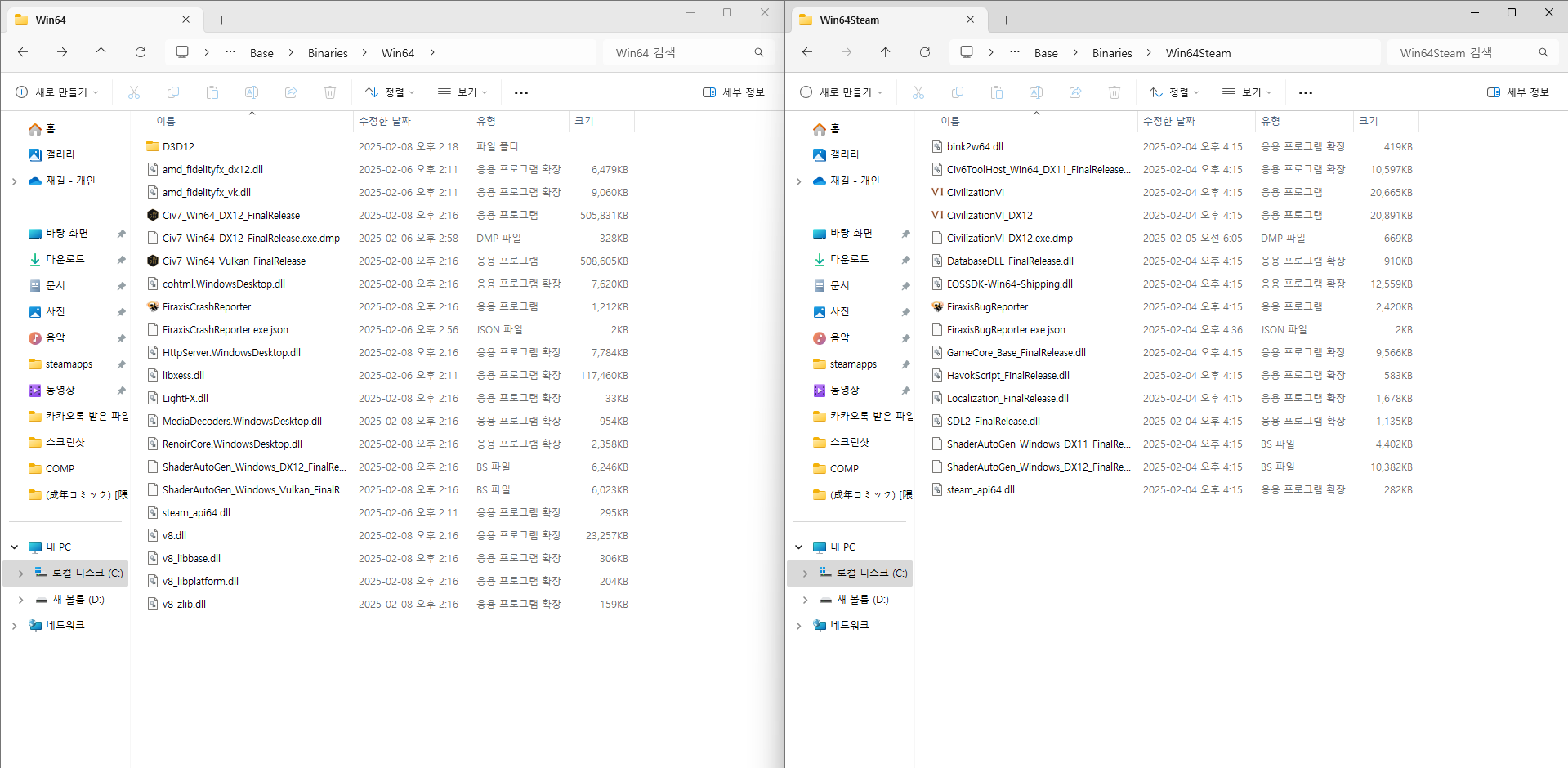 https://cuuxyhbockitmnhytwax.supabase.co/storage/v1/object/public/chamchijs/images/anchor/866/083dc927-b95a-49e5-a243-354efa780aa3.png