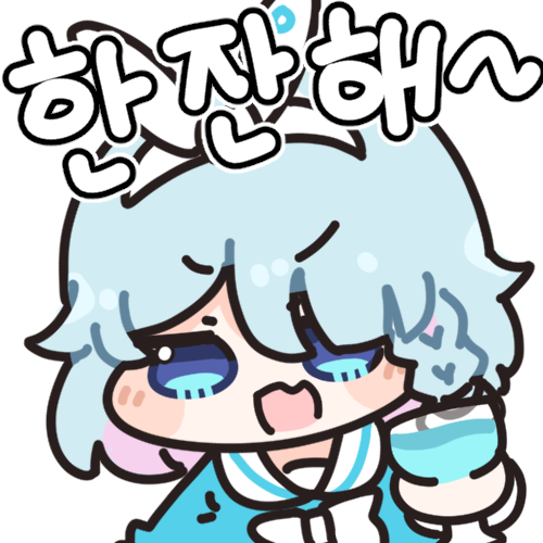 https://cuuxyhbockitmnhytwax.supabase.co/storage/v1/object/public/chamchijs/images/anchor/868/1e17ca29-7014-4809-b766-1bebe5067780.png