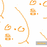 https://cuuxyhbockitmnhytwax.supabase.co/storage/v1/object/public/chamchijs/images/anchor/874/f8a103ee-daa4-4486-9aef-d68900cef2d1.gif