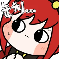 https://cuuxyhbockitmnhytwax.supabase.co/storage/v1/object/public/chamchijs/images/anchor/876/bfe15ff6-1fc0-469b-abe3-66fec338b85c.png