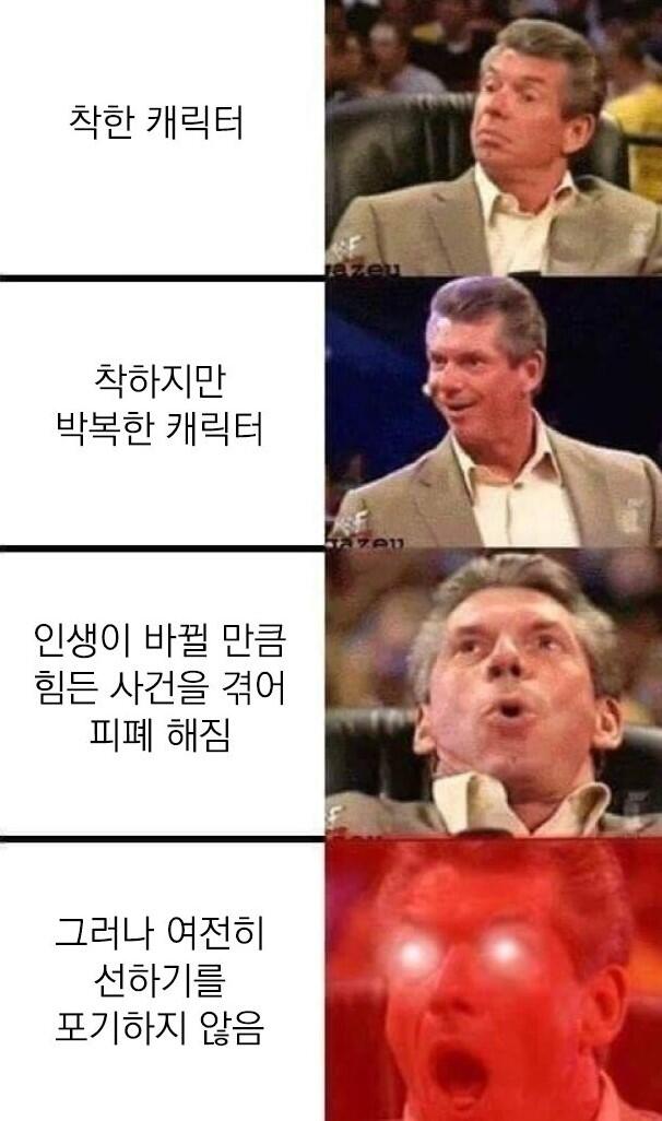 https://cuuxyhbockitmnhytwax.supabase.co/storage/v1/object/public/chamchijs/images/anchor/902/e8a101a5-0b4e-4395-912b-48ce7e49f5ab.jpg