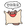 https://cuuxyhbockitmnhytwax.supabase.co/storage/v1/object/public/chamchijs/images/anchor/920/991273fe-25f3-4c2b-a311-41a6faf5f1fc.png