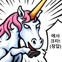 https://cuuxyhbockitmnhytwax.supabase.co/storage/v1/object/public/chamchijs/images/anctalk/1590/ac7c70fc-ff36-4d51-82cd-dcd1ed6f9b71.png