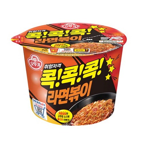 https://cuuxyhbockitmnhytwax.supabase.co/storage/v1/object/public/chamchijs/images/anctalk/1591/636066ea-0fc7-420a-b6e9-50ae715f0eb5.jpg