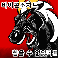 https://cuuxyhbockitmnhytwax.supabase.co/storage/v1/object/public/chamchijs/images/anctalk/1592/82cbe239-7c83-4d24-8540-15470aef3440.png