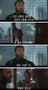 https://cuuxyhbockitmnhytwax.supabase.co/storage/v1/object/public/chamchijs/images/anctalk/1613/8fb8f978-3ab2-46ef-8f01-d102d31f5d27.jpeg