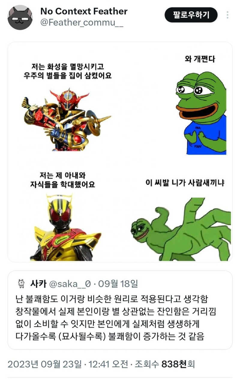 https://cuuxyhbockitmnhytwax.supabase.co/storage/v1/object/public/chamchijs/images/anctalk/1628/569eaede-6b7c-48c7-8a73-cc7bfe3aec3c.jpg