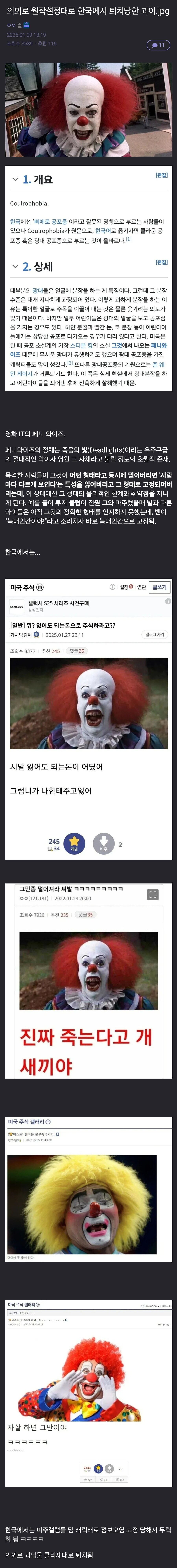 https://cuuxyhbockitmnhytwax.supabase.co/storage/v1/object/public/chamchijs/images/anctalk/1629/41e79b26-9f7d-4490-ac28-f29aa26d37dc.jpg