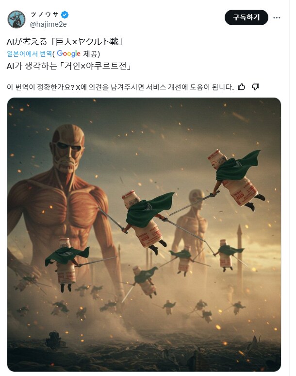 https://cuuxyhbockitmnhytwax.supabase.co/storage/v1/object/public/chamchijs/images/anctalk/1629/44321eb2-57b6-4fff-8967-401bf753d030.png