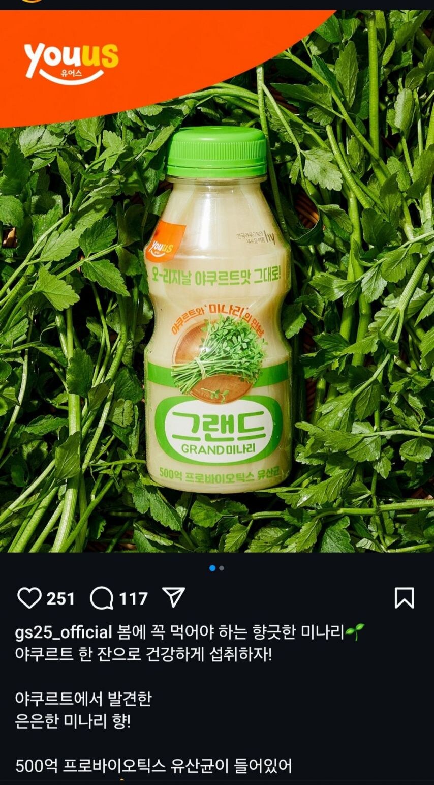 https://cuuxyhbockitmnhytwax.supabase.co/storage/v1/object/public/chamchijs/images/anctalk/1629/d7b42ebb-0165-4e01-a01f-8c2f9b637501.jpg