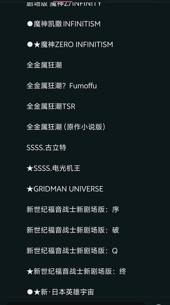 https://cuuxyhbockitmnhytwax.supabase.co/storage/v1/object/public/chamchijs/images/anctalk/1629/d958a481-e0c6-47fc-a42d-df9d04f50be3.png
