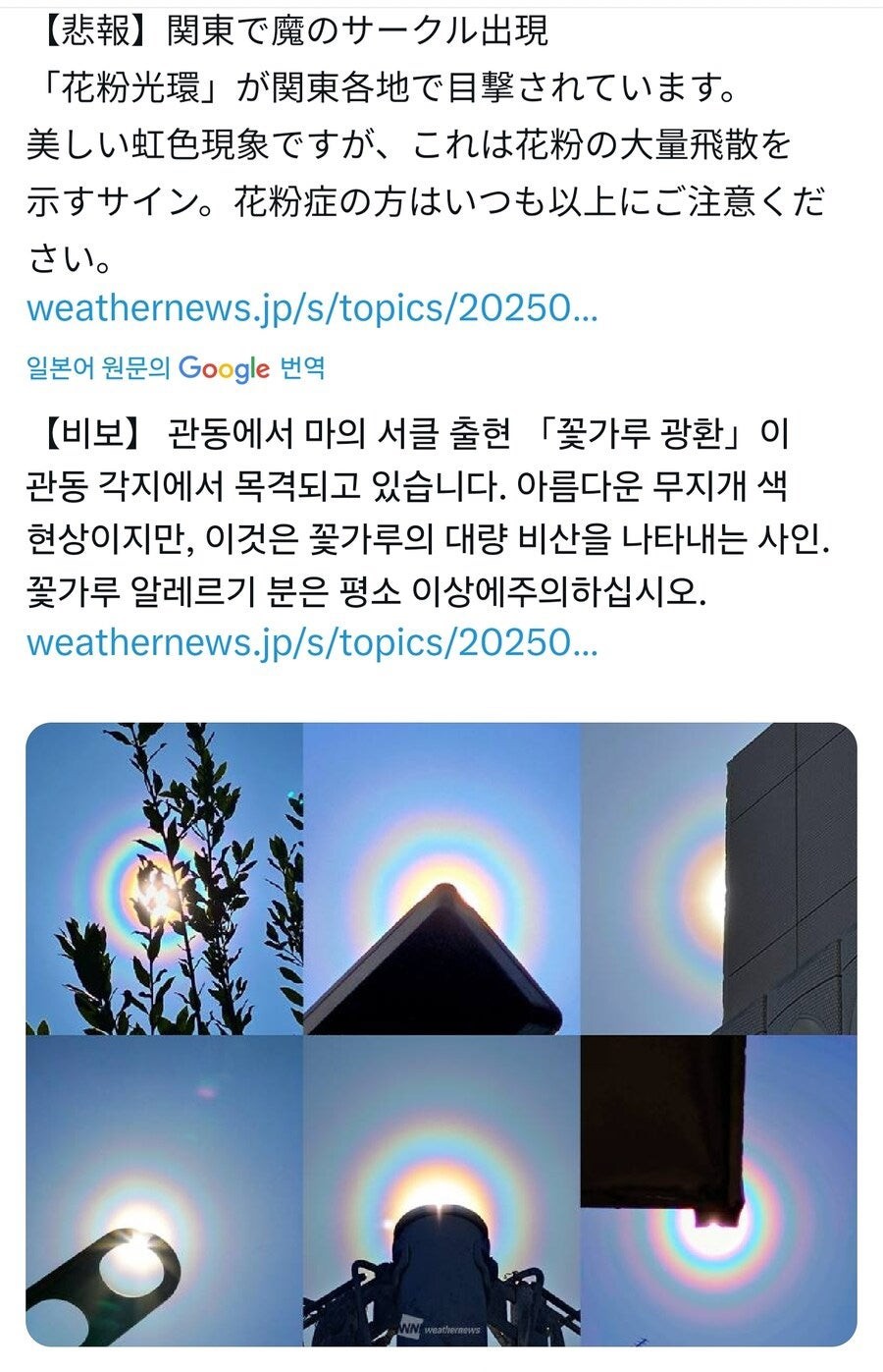 https://cuuxyhbockitmnhytwax.supabase.co/storage/v1/object/public/chamchijs/images/anctalk/1629/f8208f07-a2d8-41e9-8383-0ceb7145dc97.jpg
