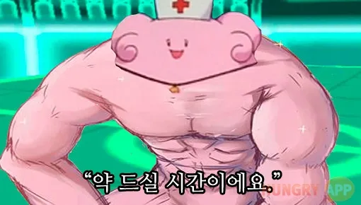https://cuuxyhbockitmnhytwax.supabase.co/storage/v1/object/public/chamchijs/images/anctalk/1645/035a5ca5-5e53-4b1b-88bf-227afa8f535e.webp