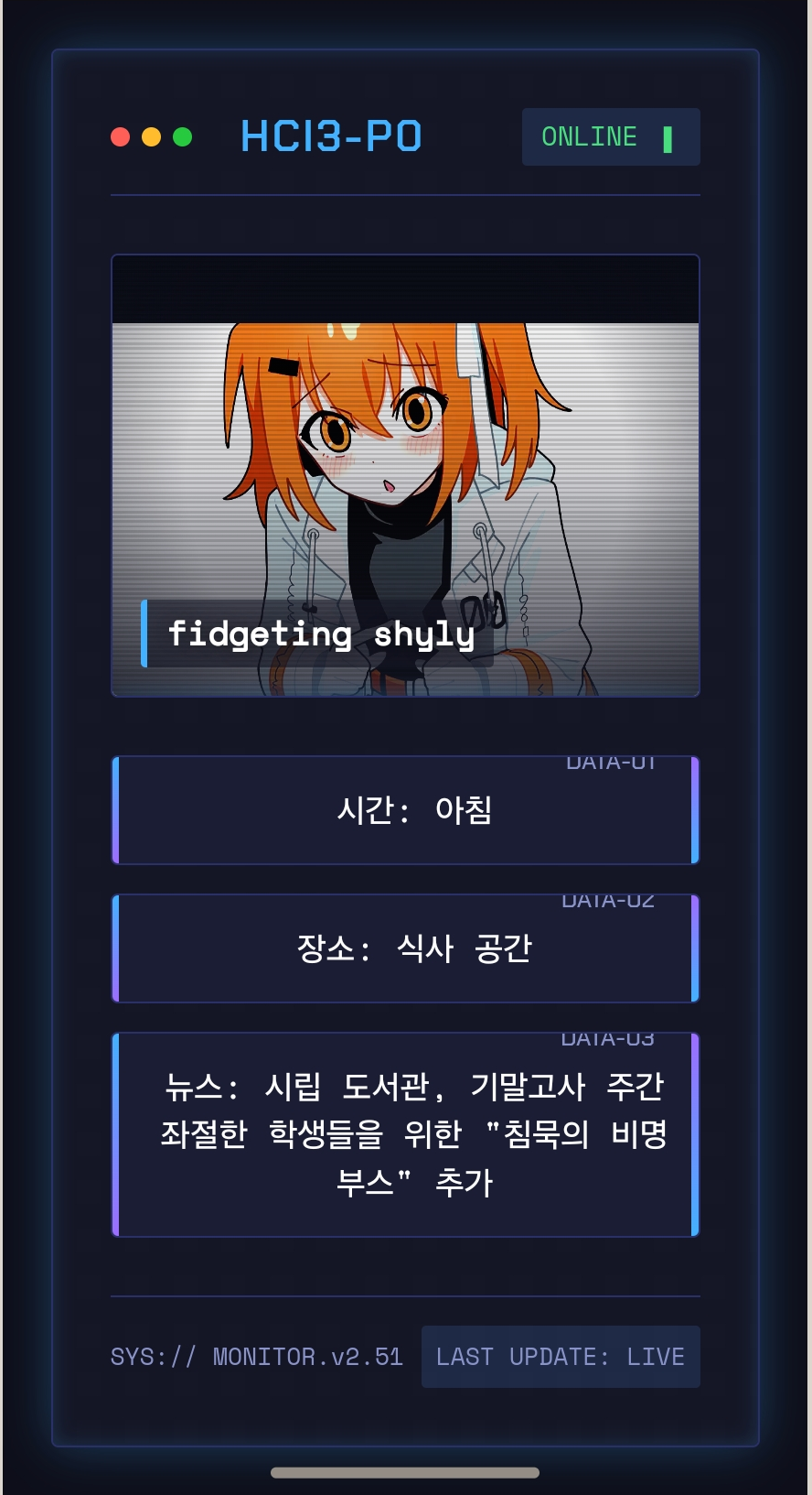 https://cuuxyhbockitmnhytwax.supabase.co/storage/v1/object/public/chamchijs/images/anctalk/1653/6acb1d08-8947-44ed-90db-616b43a098bd.png