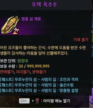 https://cuuxyhbockitmnhytwax.supabase.co/storage/v1/object/public/chamchijs/images/anctalk/1653/d442209d-7437-42be-ac9d-f0dd6030c2c6.jpg