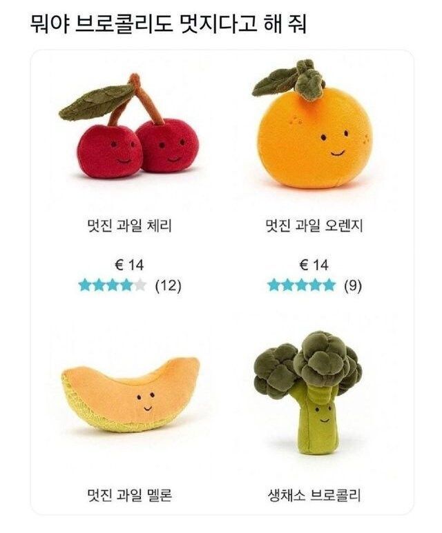 https://cuuxyhbockitmnhytwax.supabase.co/storage/v1/object/public/chamchijs/images/anctalk/1724/4ec09d97-cd6e-4775-bb71-bfc1935d4eba.jpg