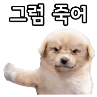 https://cuuxyhbockitmnhytwax.supabase.co/storage/v1/object/public/chamchijs/images/anctalk/1725/8e16723c-baf5-492a-9e23-b4610adb1296.png