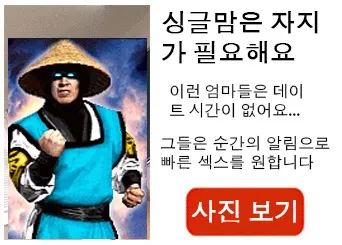 https://cuuxyhbockitmnhytwax.supabase.co/storage/v1/object/public/chamchijs/images/anctalk/1733/198ef255-0052-47a2-8c44-3b9078334107.webp