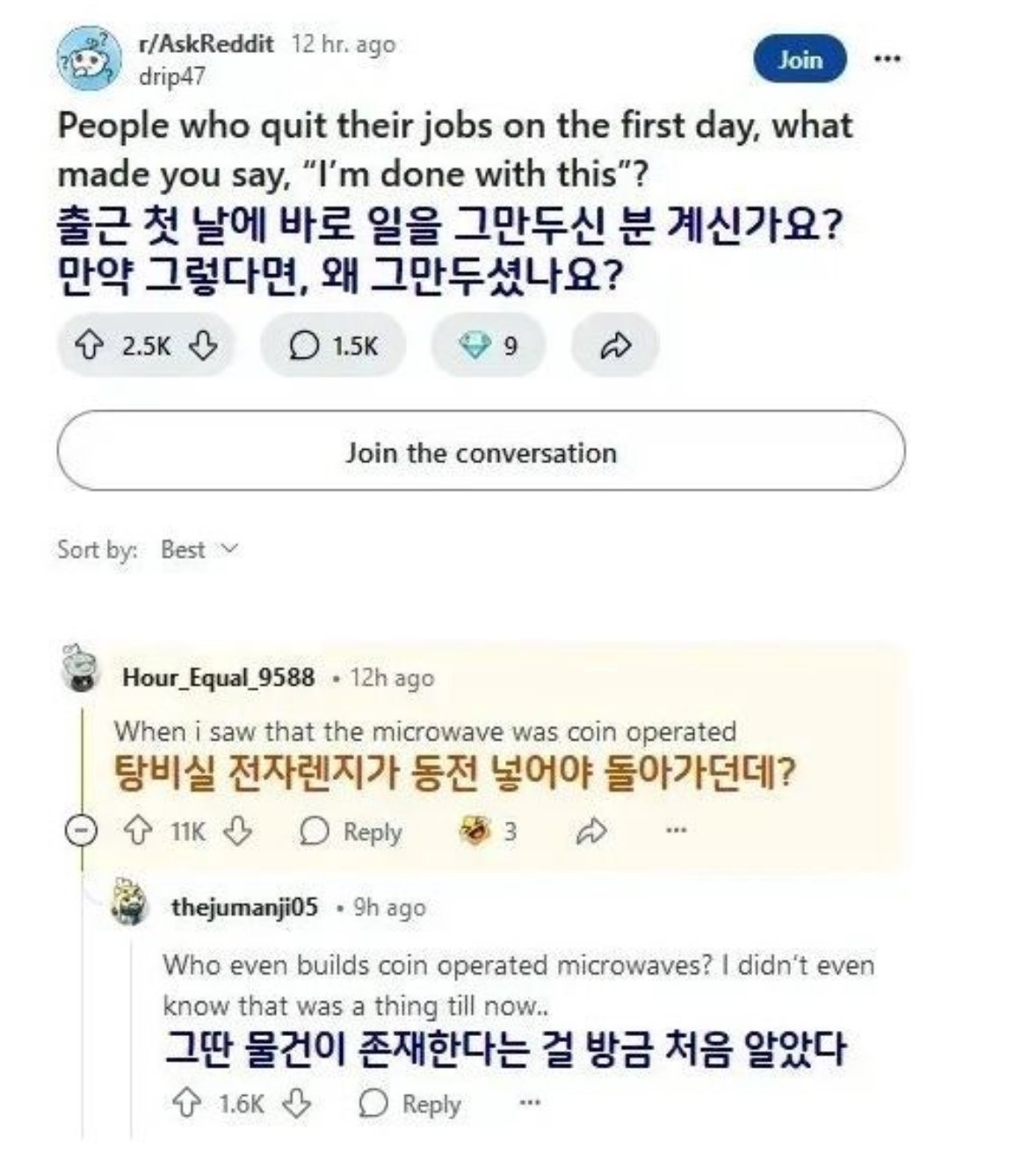 https://cuuxyhbockitmnhytwax.supabase.co/storage/v1/object/public/chamchijs/images/anctalk/1733/742a0e33-5b9f-41c4-90fb-323bccdedbb2.jpg