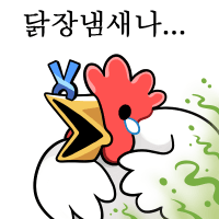 https://cuuxyhbockitmnhytwax.supabase.co/storage/v1/object/public/chamchijs/images/anctalk/1780/09b7221f-796f-429f-be18-767814fe80e4.png