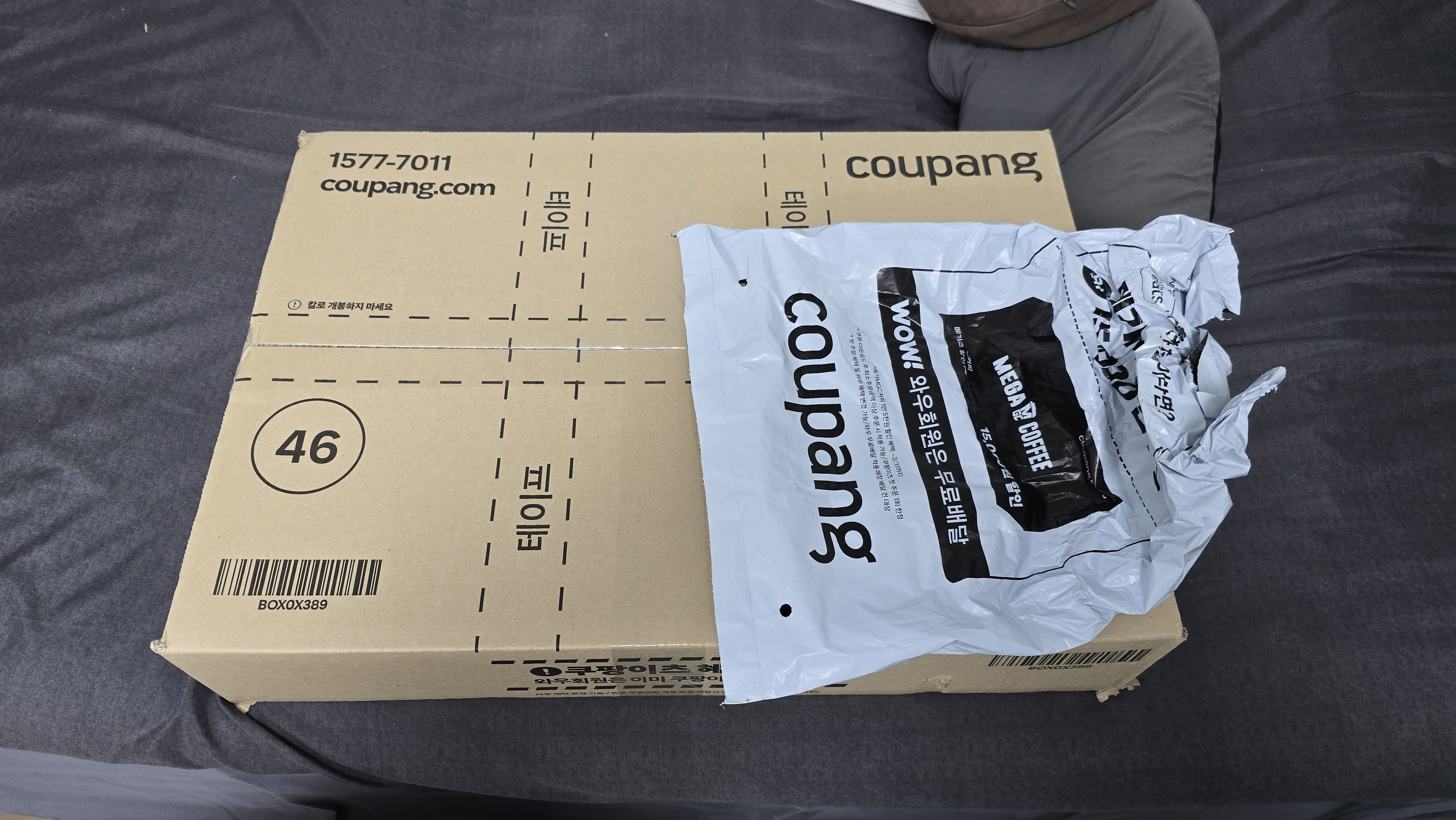 https://cuuxyhbockitmnhytwax.supabase.co/storage/v1/object/public/chamchijs/images/anctalk/1786/19fe09b7-4247-4901-b786-4a99026dfbfa.jpg