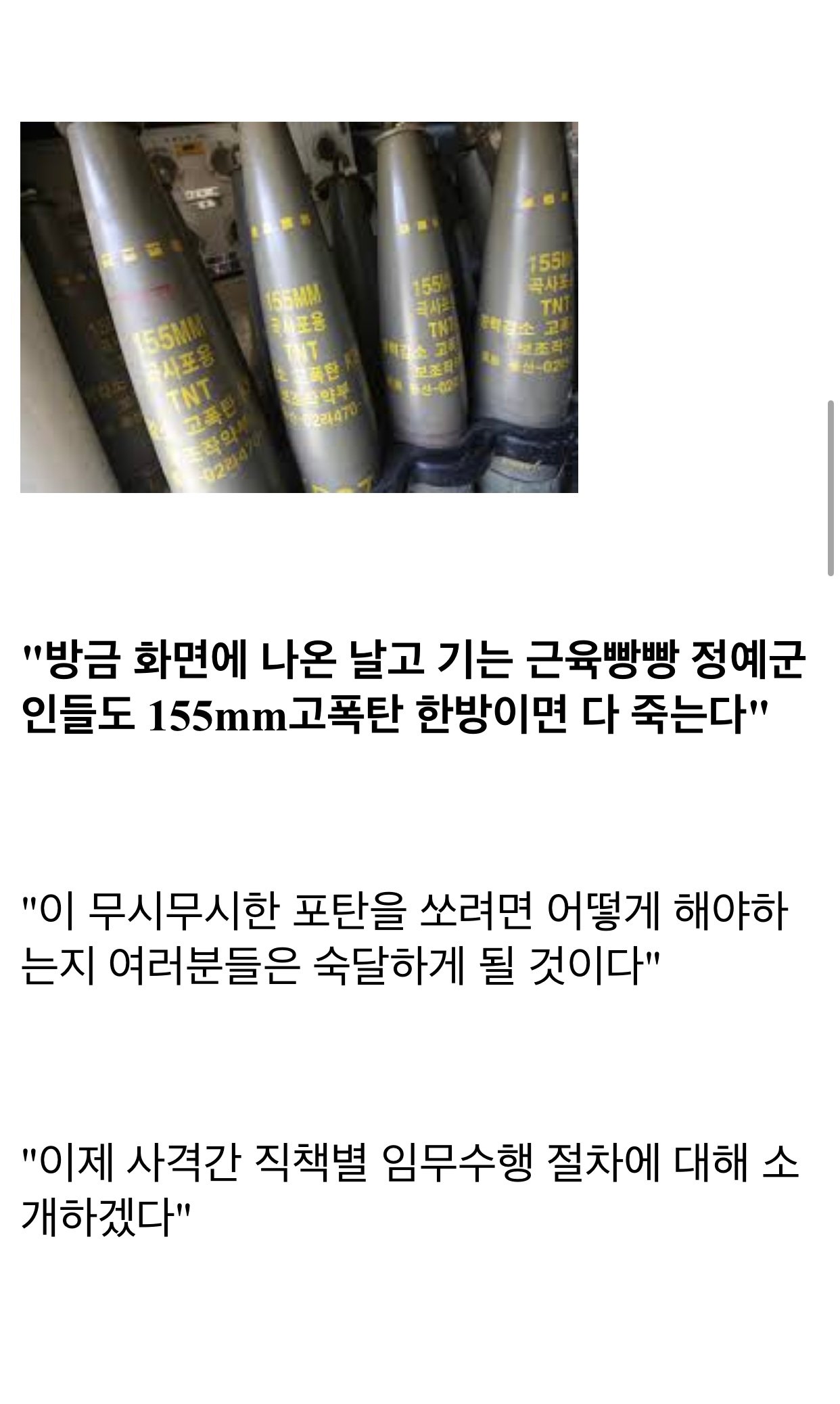 https://cuuxyhbockitmnhytwax.supabase.co/storage/v1/object/public/chamchijs/images/anctalk/1878/07e0d66a-4bd9-4946-9aba-b4ed791a0405.jpg