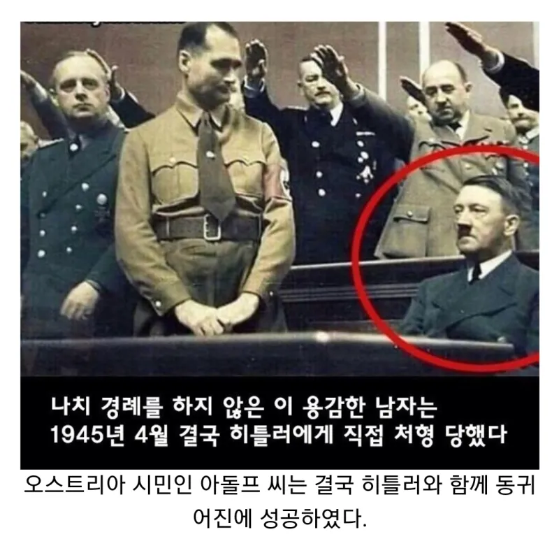 https://cuuxyhbockitmnhytwax.supabase.co/storage/v1/object/public/chamchijs/images/anctalk/1947/288cf2dd-d541-4c3c-a947-0eece70a48c2.jpg