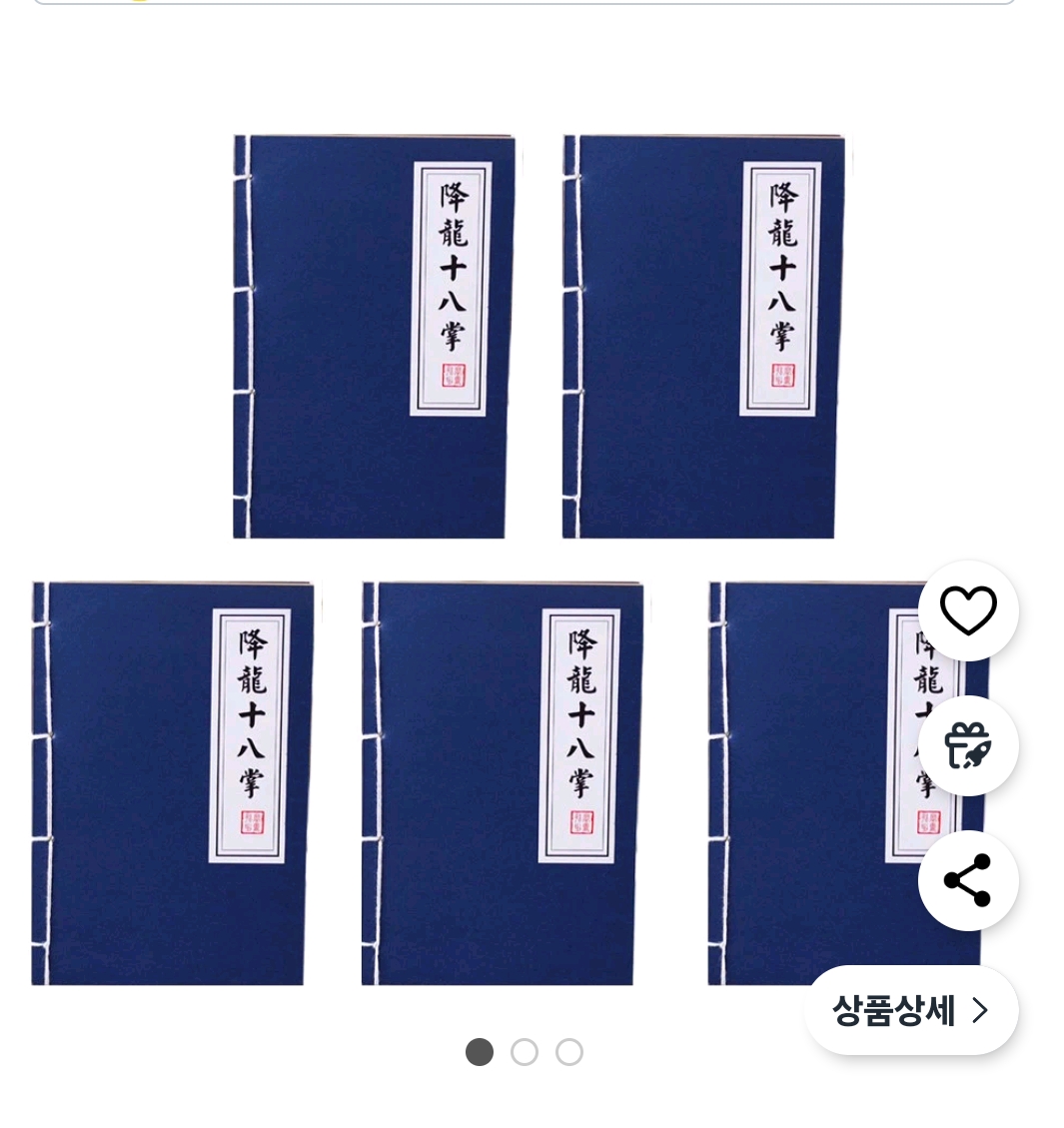 https://cuuxyhbockitmnhytwax.supabase.co/storage/v1/object/public/chamchijs/images/anctalk/1947/39150c23-7cca-4b4f-b005-9390efd5dc4a.jpg